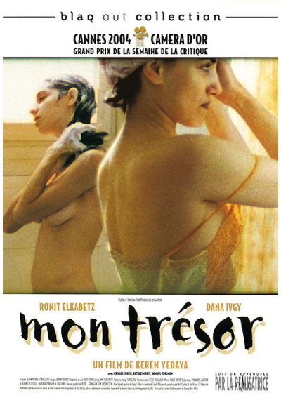 Mon trésor - DVD