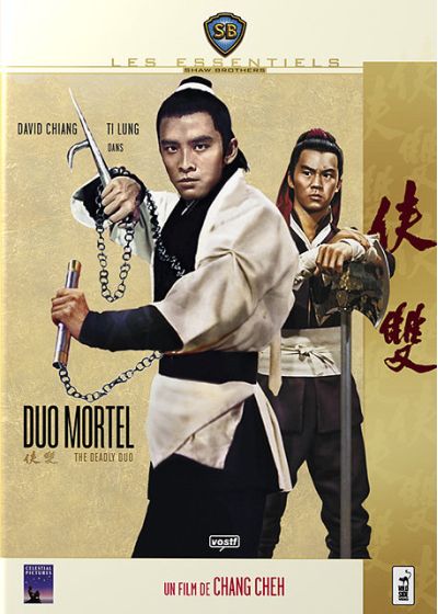 Duo mortel - DVD