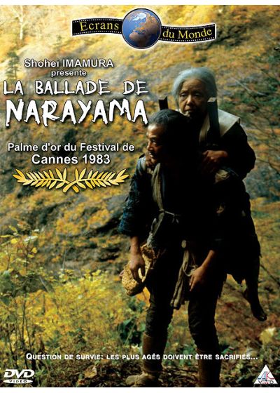 La Ballade de Narayama - DVD