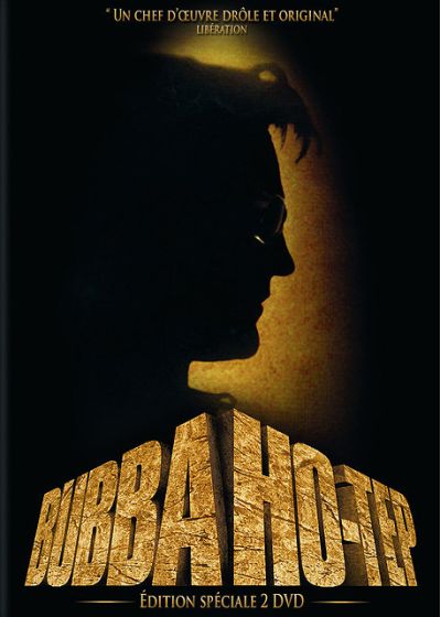 Bubba Ho-tep (Édition Spéciale) - DVD