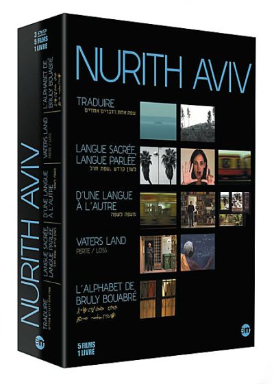 Coffret Nurith Aviv - DVD