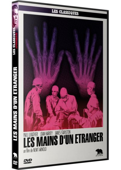 Les Mains d'un étranger - DVD