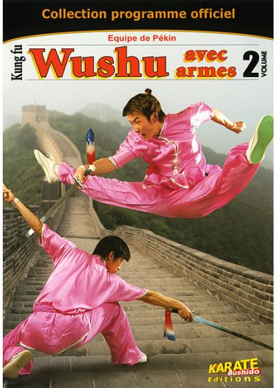 Wushu Vol. 2 : Avec armes - DVD