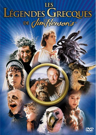 Les Légendes grecques de Jim Henson - DVD