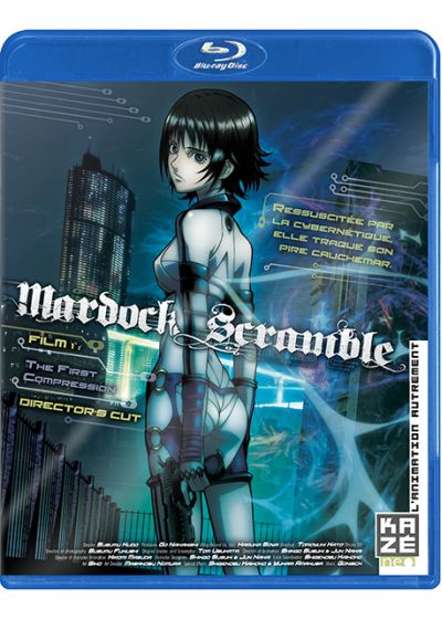 Mardock Scramble - Film 1 : The First Compression (Director's Cut) - Blu-ray