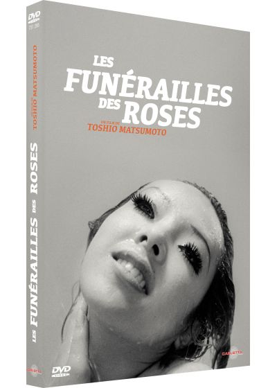 Les Funérailles des roses - DVD