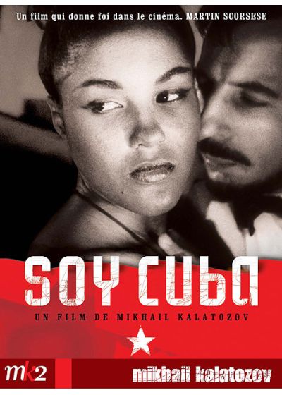 Soy Cuba - DVD