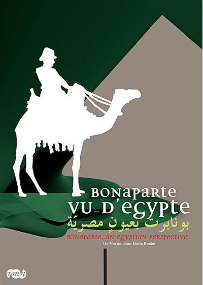 Bonaparte vu d'Egypte - DVD