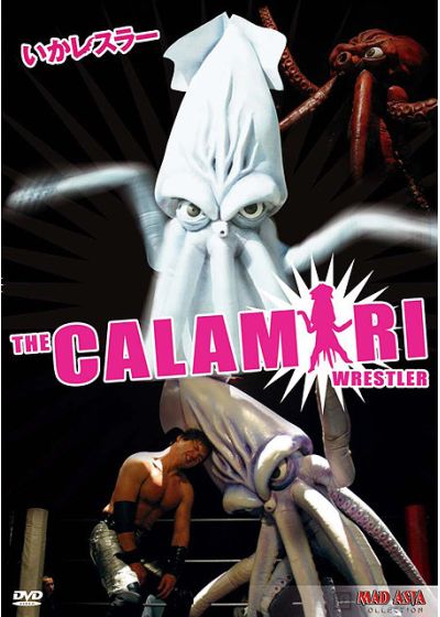 Calamari Wrestler - DVD