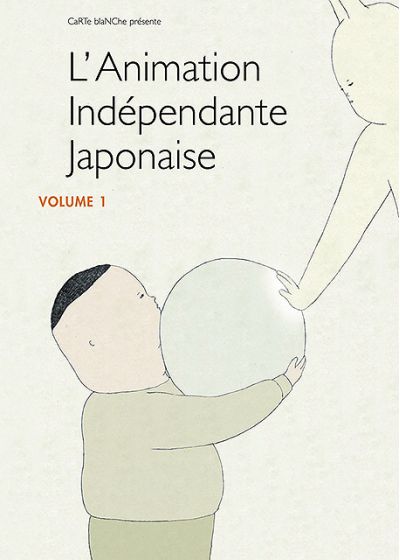 L'Animation indépendante japonaise - Volume 1 - Blu-ray