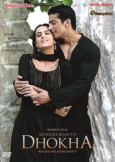 Dhokha - DVD