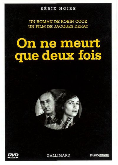 On ne meurt que deux fois - DVD