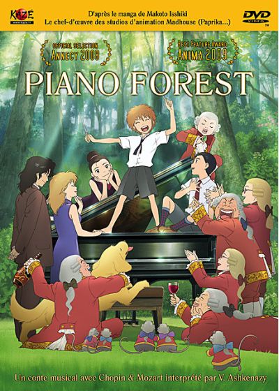 Piano Forest (Édition Simple) - DVD