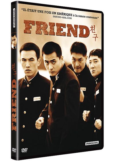 Friend - DVD