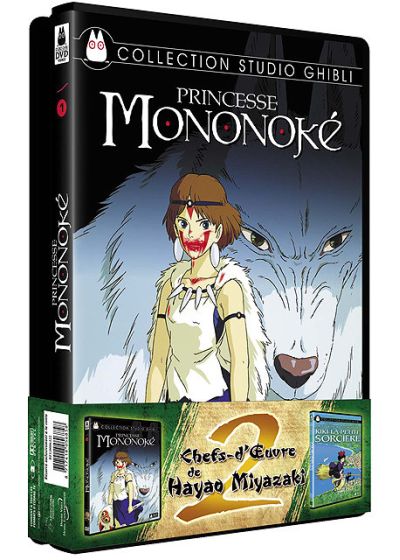 Princesse Mononoké + Kiki la petite sorcière (Pack) - DVD