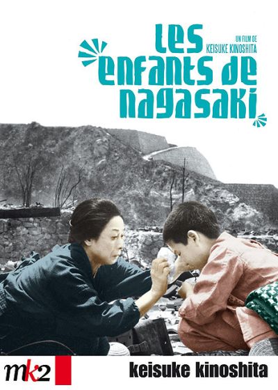Les Enfants de Nagasaki - DVD