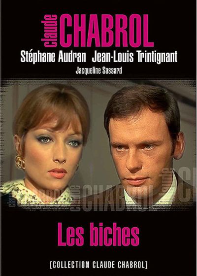 Les Biches - DVD