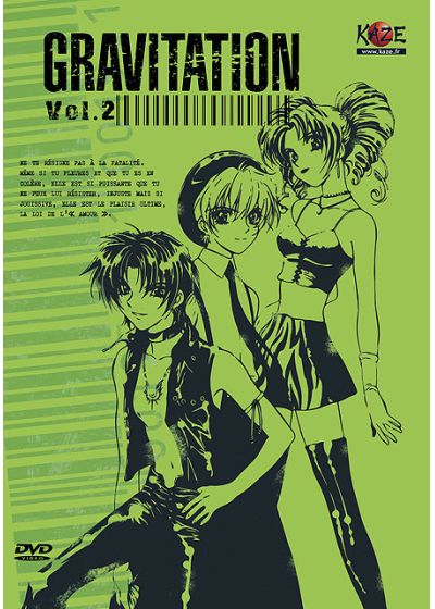 Gravitation - Vol. 2 - DVD