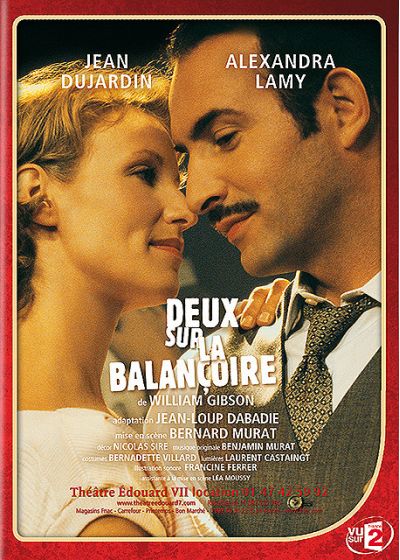 Deux sur la balançoire - DVD