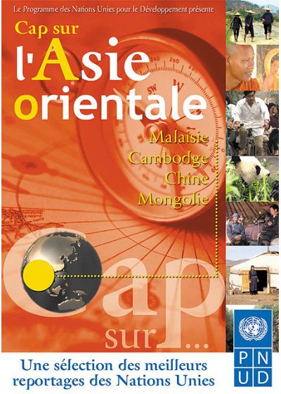 Cap sur l'Asie orientale (2) - DVD