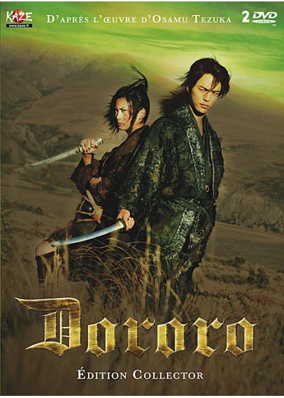 Dororo (Édition Collector) - DVD
