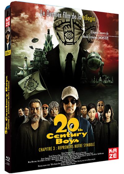 20th Century Boys - Chapitre 3 : Reprenons notre symbole - Blu-ray