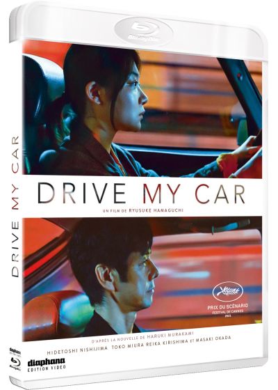 Drive My Car - Blu-ray