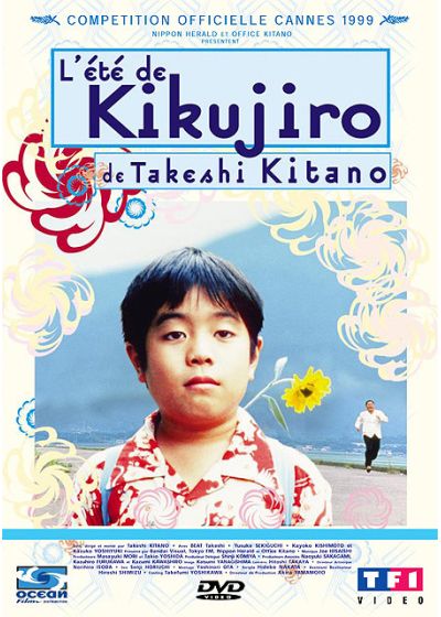 L'Eté de Kikujiro - DVD