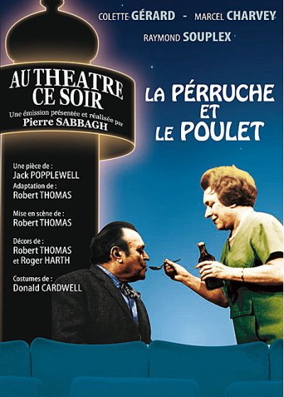 La Pérruche et le poulet - DVD