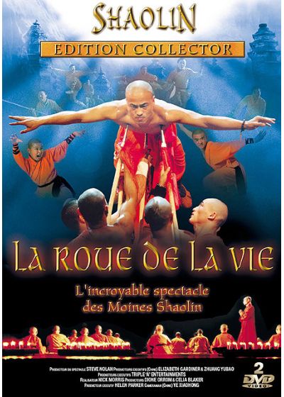 Shaolin - La roue de la vie (L'incroyable spectacle des Moines Shaolin) - DVD