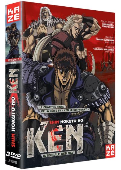 Shin Hokuto no Ken - L'intégrale des OAV - DVD