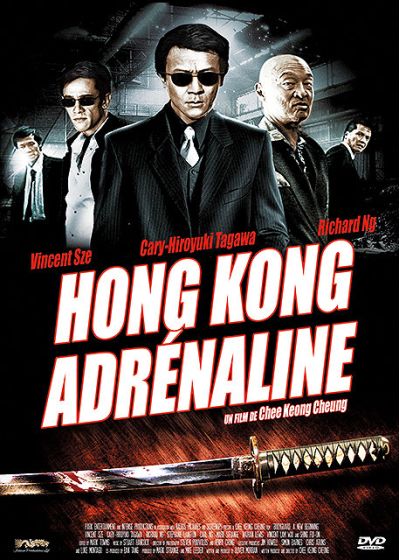 Hong Kong adrénaline - DVD