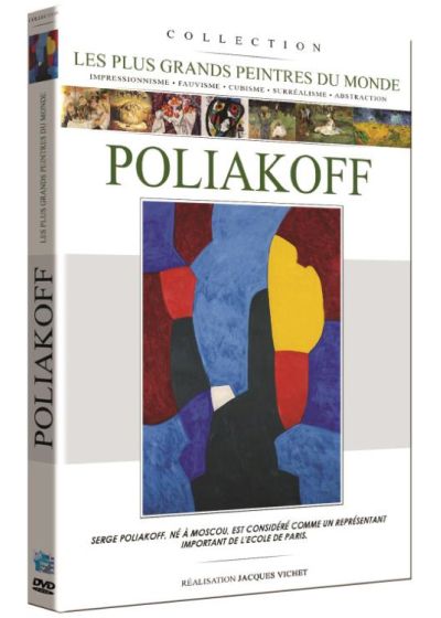 Les Plus grands peintres du monde : Poliakof - DVD