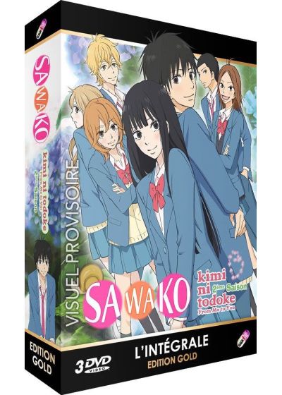 Kimi ni todoke (Sawako) - Intégrale Saison 2 + OAV (Édition Gold) - DVD