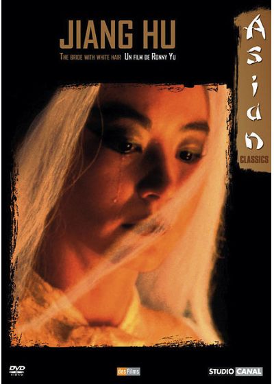 The Bride With White Hair - DVD