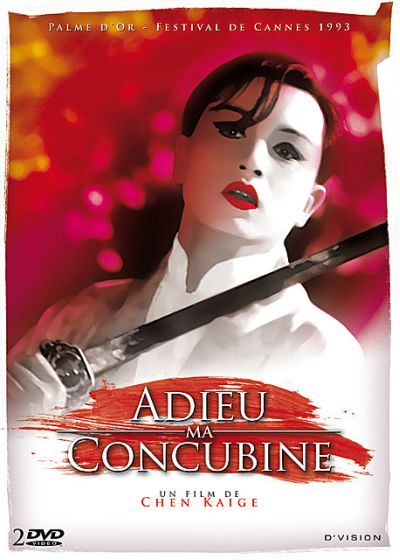 Adieu, ma concubine - DVD