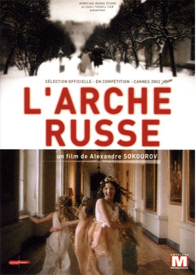 L'Arche russe - DVD
