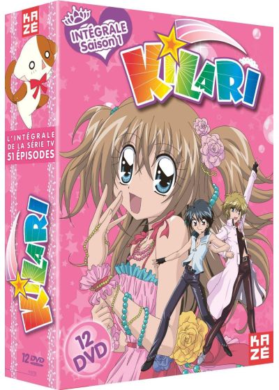 Kilari - Intégrale de la Saison 1 - DVD