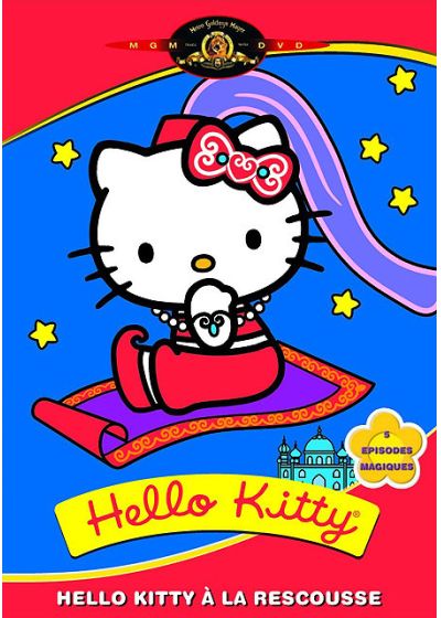 Hello Kitty à la rescousse - DVD