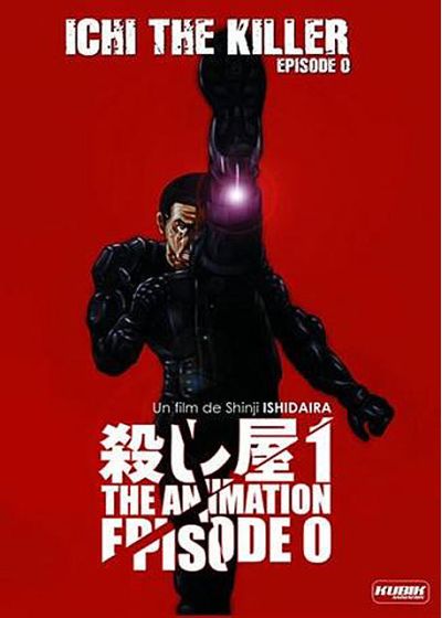 Ichi the Killer : Episode 0 - DVD