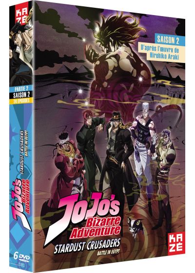 JoJo's Bizarre Adventure - Saison 2 : Stardust Crusaders, Box 2/2 - DVD