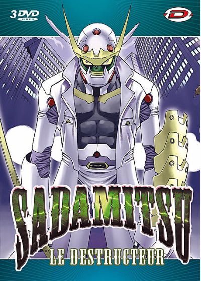 Sadamitsu le destructeur - L'intégrale - DVD