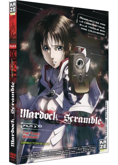 Mardock Scramble - Film 3 : The Third Exhaust (Director's Cut) - DVD