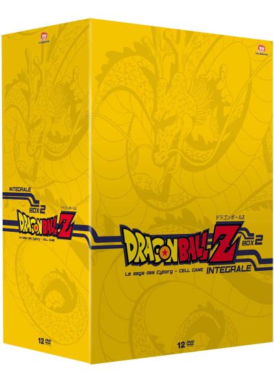 Dragon Ball Z - Intégrale - Box 2 (Version non censurée) - DVD