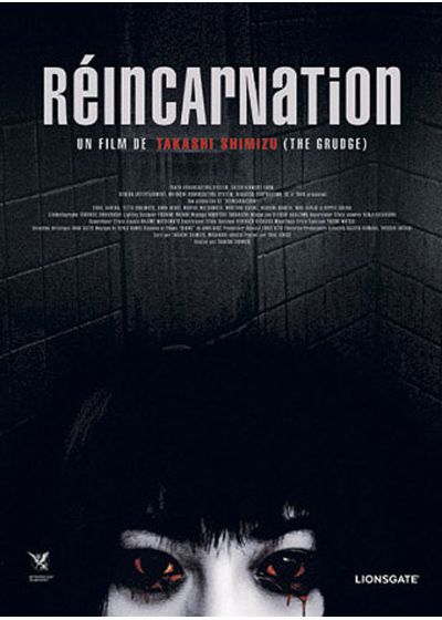 Réincarnation - DVD