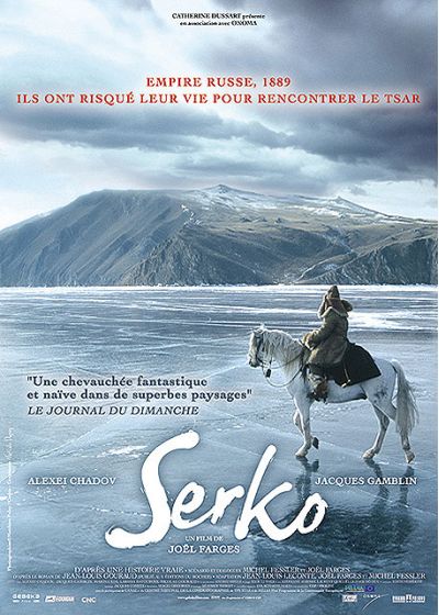 Serko - DVD
