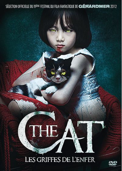 The Cat, les griffes de l'enfer - DVD
