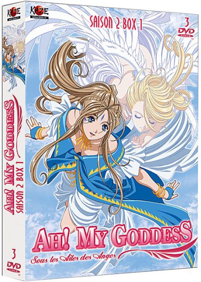 Ah ! My Goddess - Saison 2 : Box 1/2 - DVD