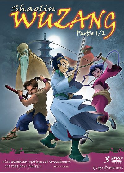 Shaolin Wuzang - Partie 1/2 - DVD