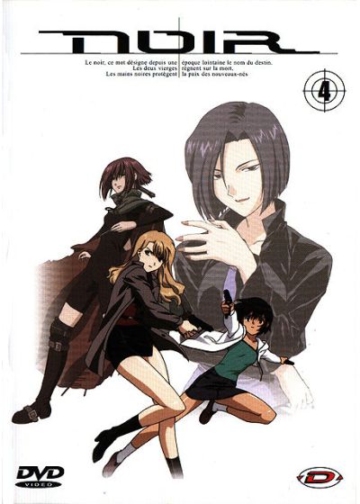 Noir - Vol. 4 - DVD